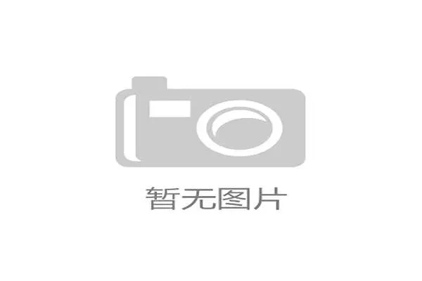 2026年世界杯西班牙与沙特比赛中教练的战术布置分析与亮点