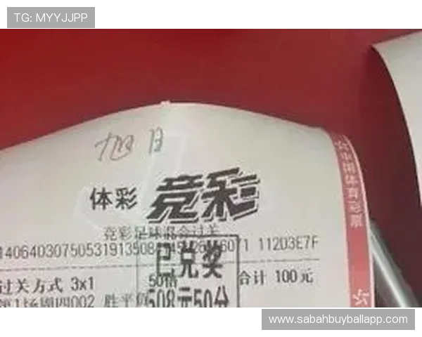 学习这些网上买球的技巧,让你在足球投注中更加得心应手 学习这些网上买球的技巧,让你在足球投注中更加得心应手