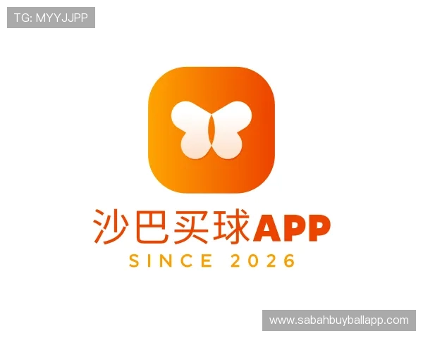 介绍沙巴买球app